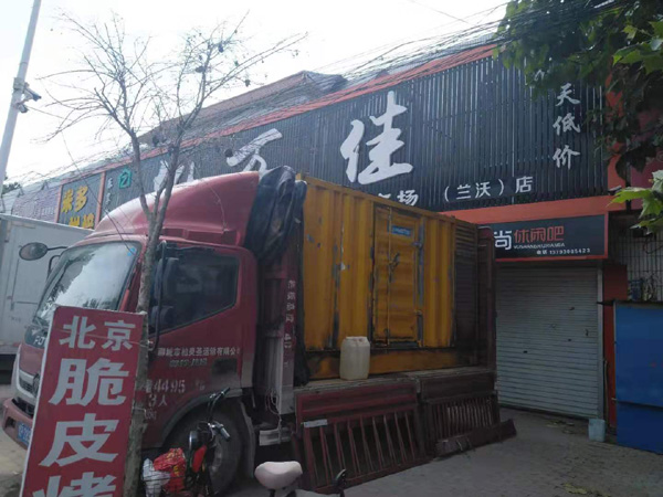 鲤城租赁发电机-柴油发电机组在火车站的应用 