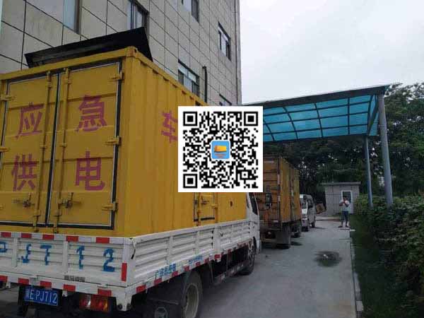 鲤城出租发电机-柴油发电机组启动困难的原因有哪些?