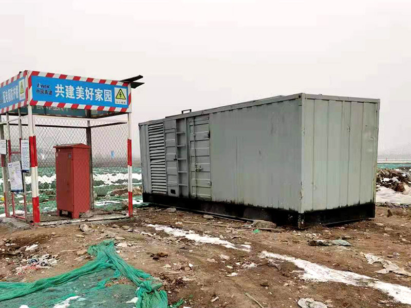 鲤城如何判断发电机组的励磁系统是否正常?